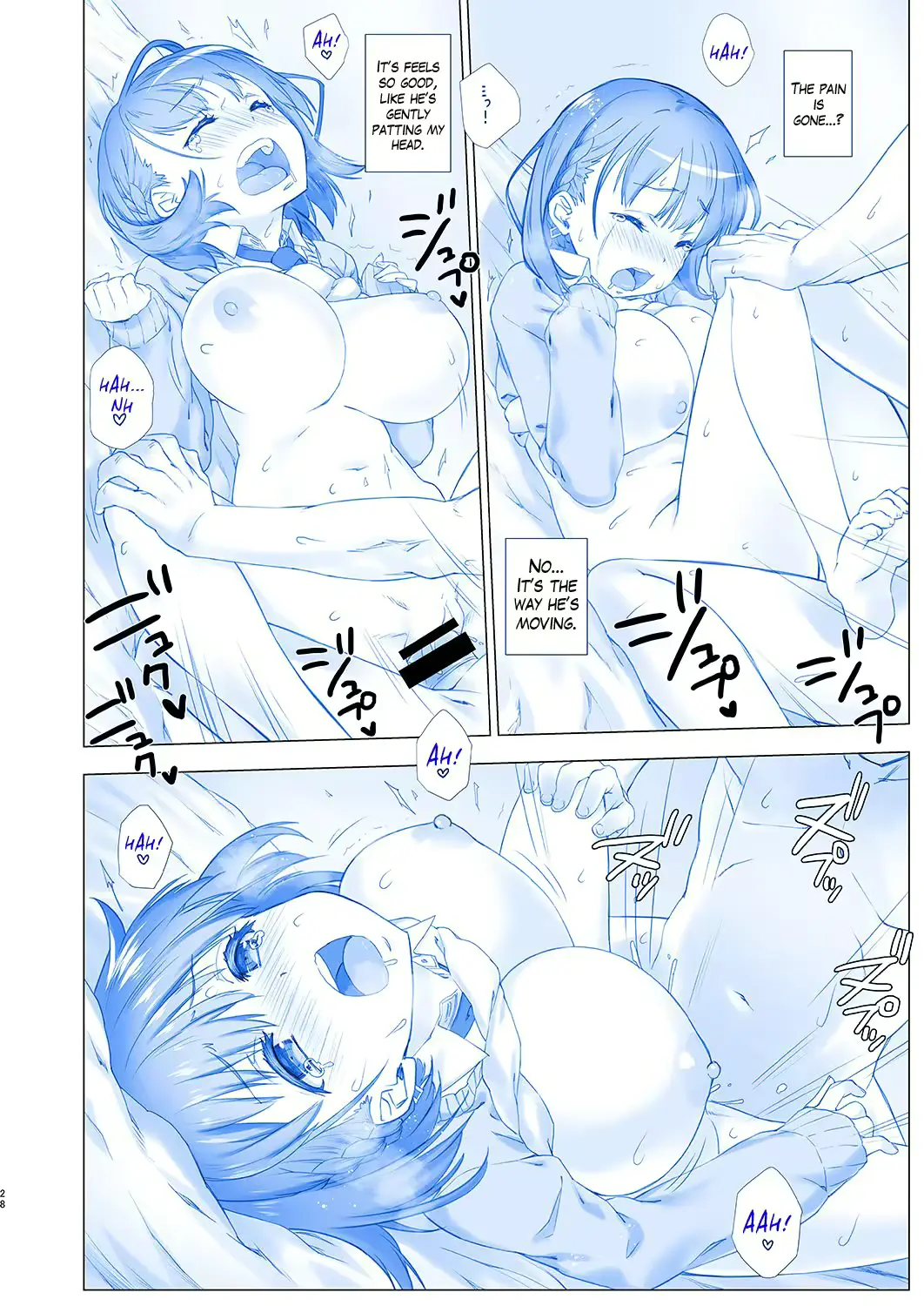 웹툰 이미지 26
