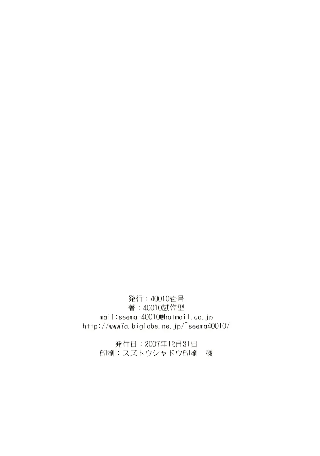웹툰 이미지 27