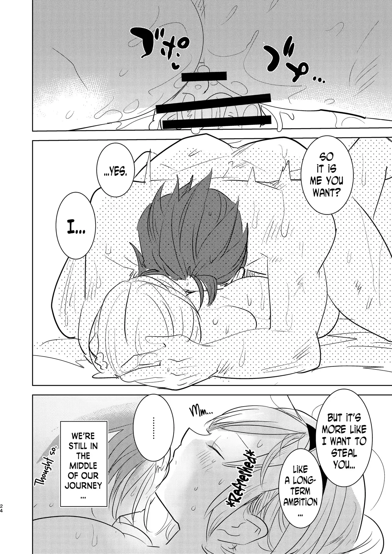 웹툰 이미지 22