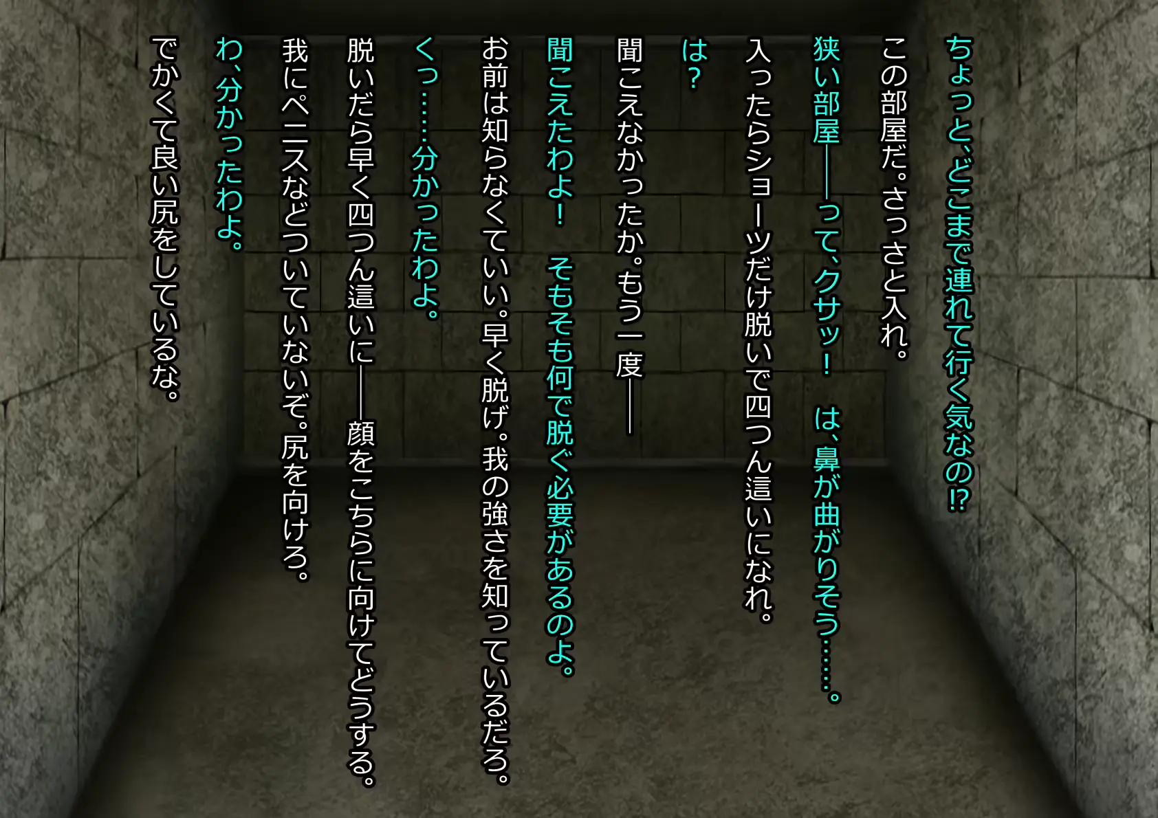 웹툰 이미지 58