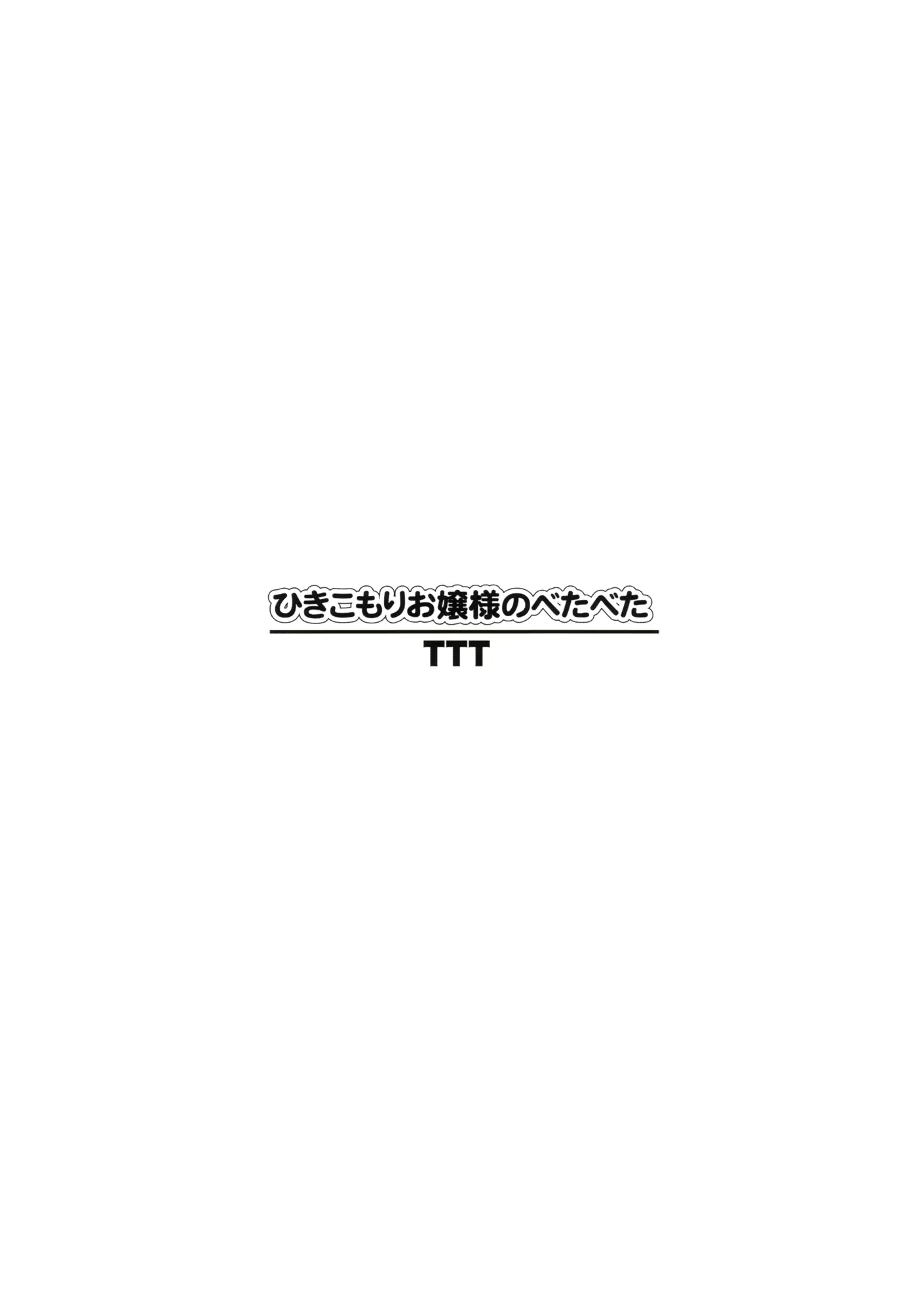 웹툰 이미지 25