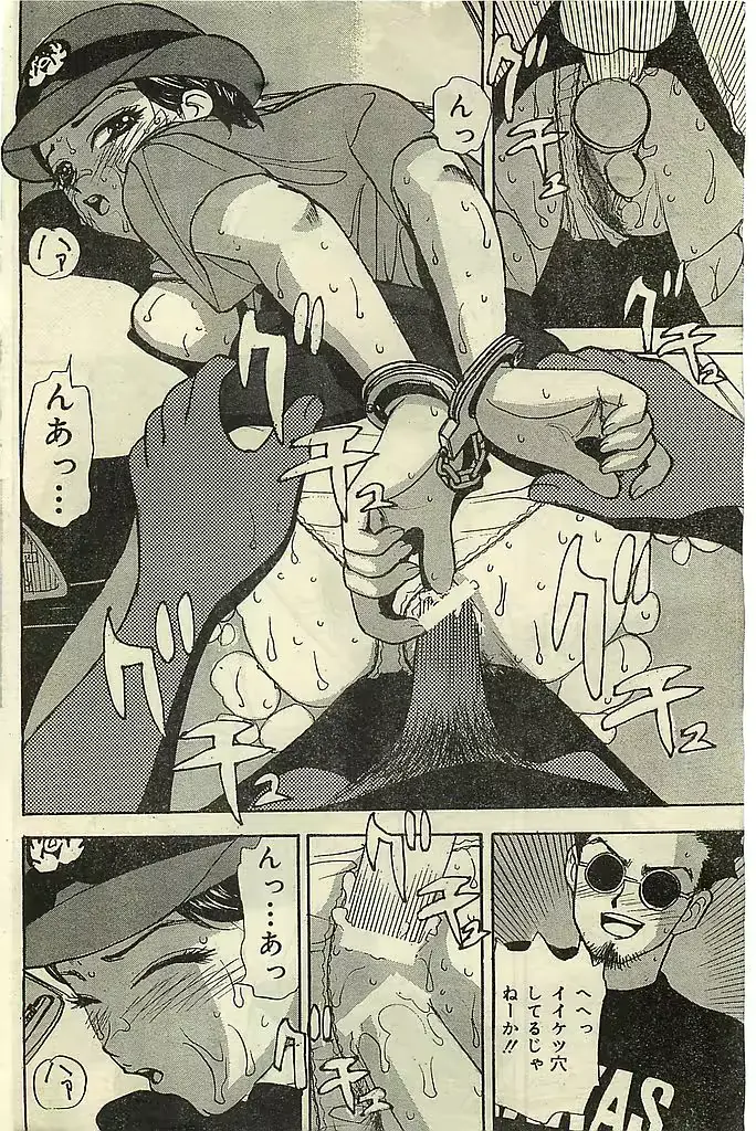 웹툰 이미지 149