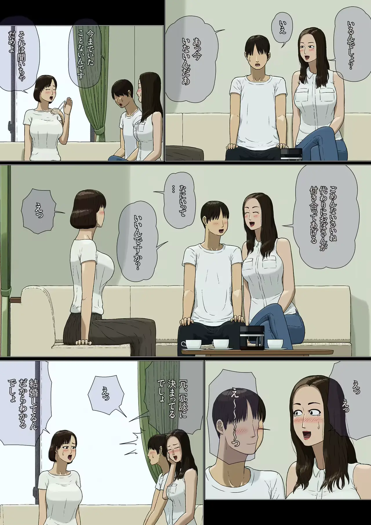 웹툰 이미지 11