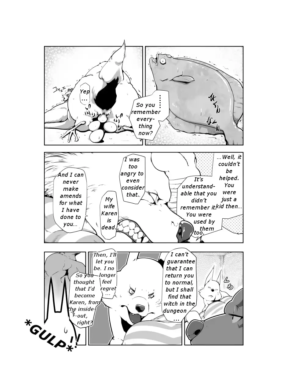 웹툰 이미지 42