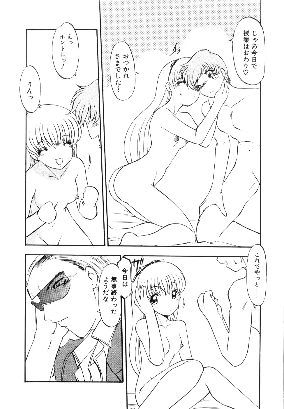 웹툰 이미지 142