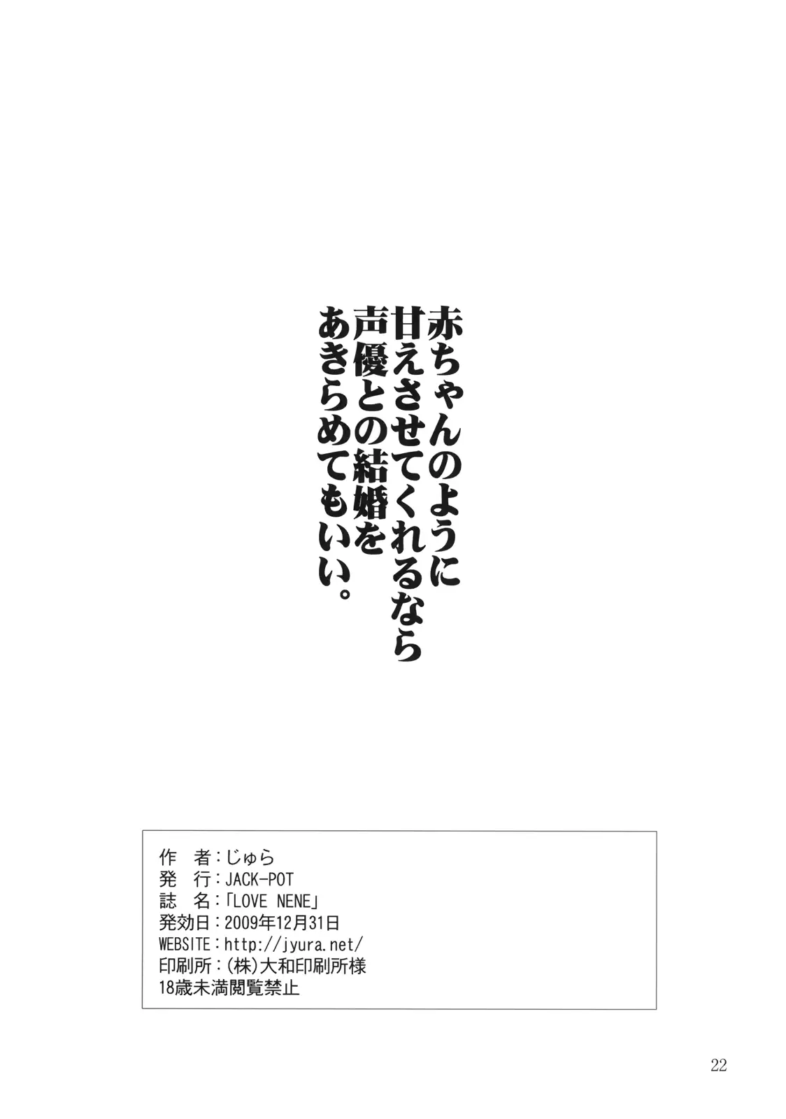 웹툰 이미지 20