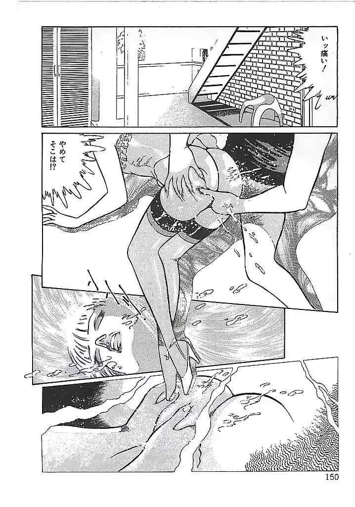 웹툰 이미지 152