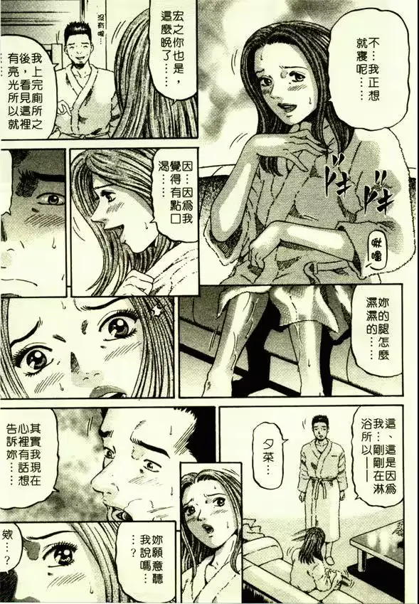 웹툰 이미지 109