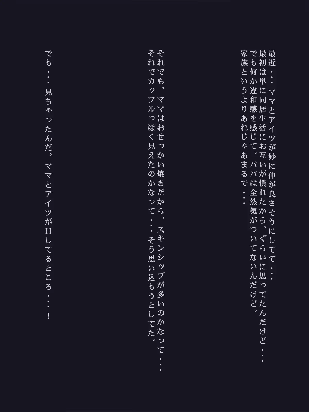 웹툰 이미지 29