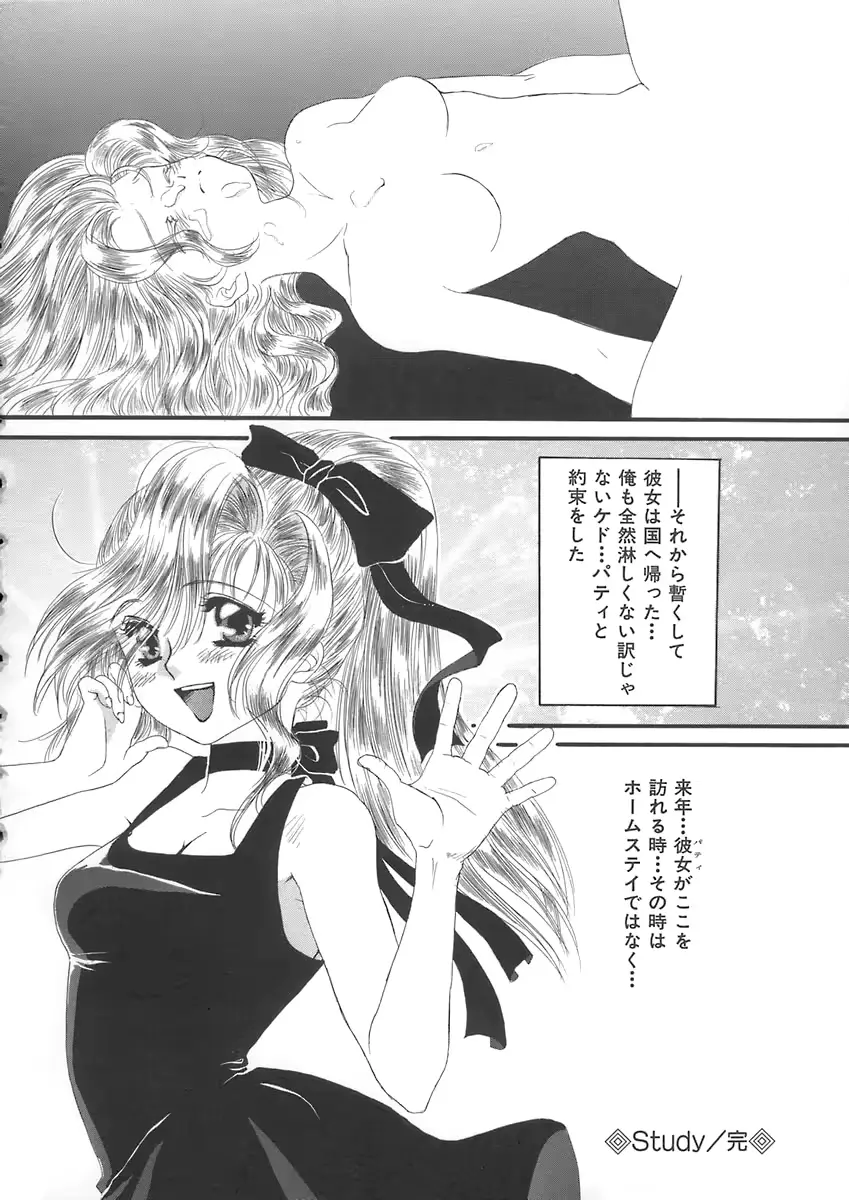 웹툰 이미지 67