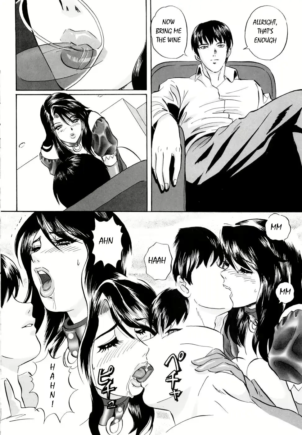 웹툰 이미지 34