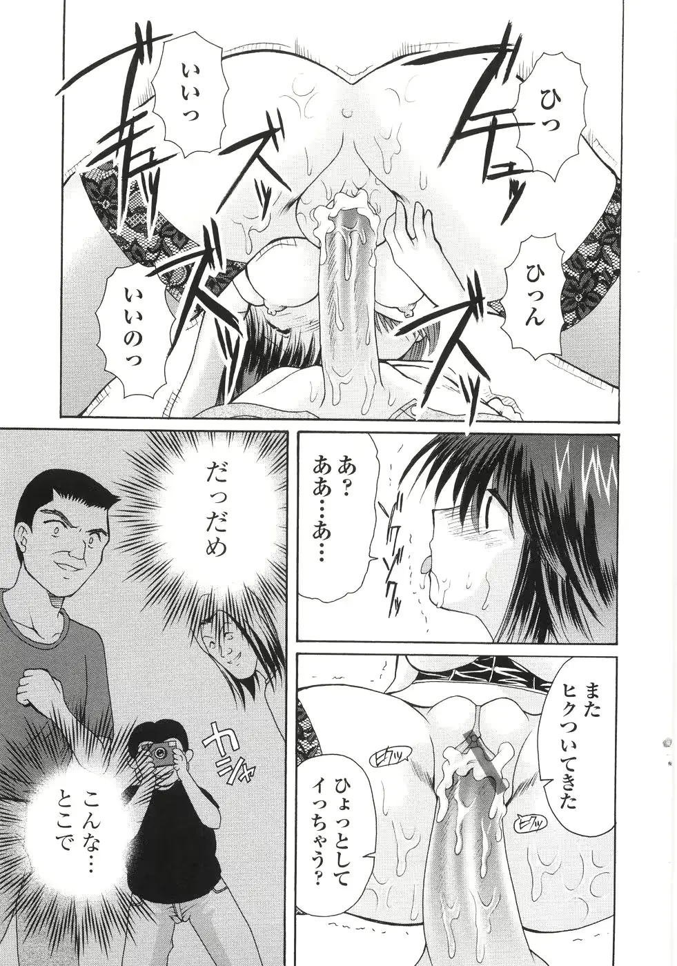 웹툰 이미지 120