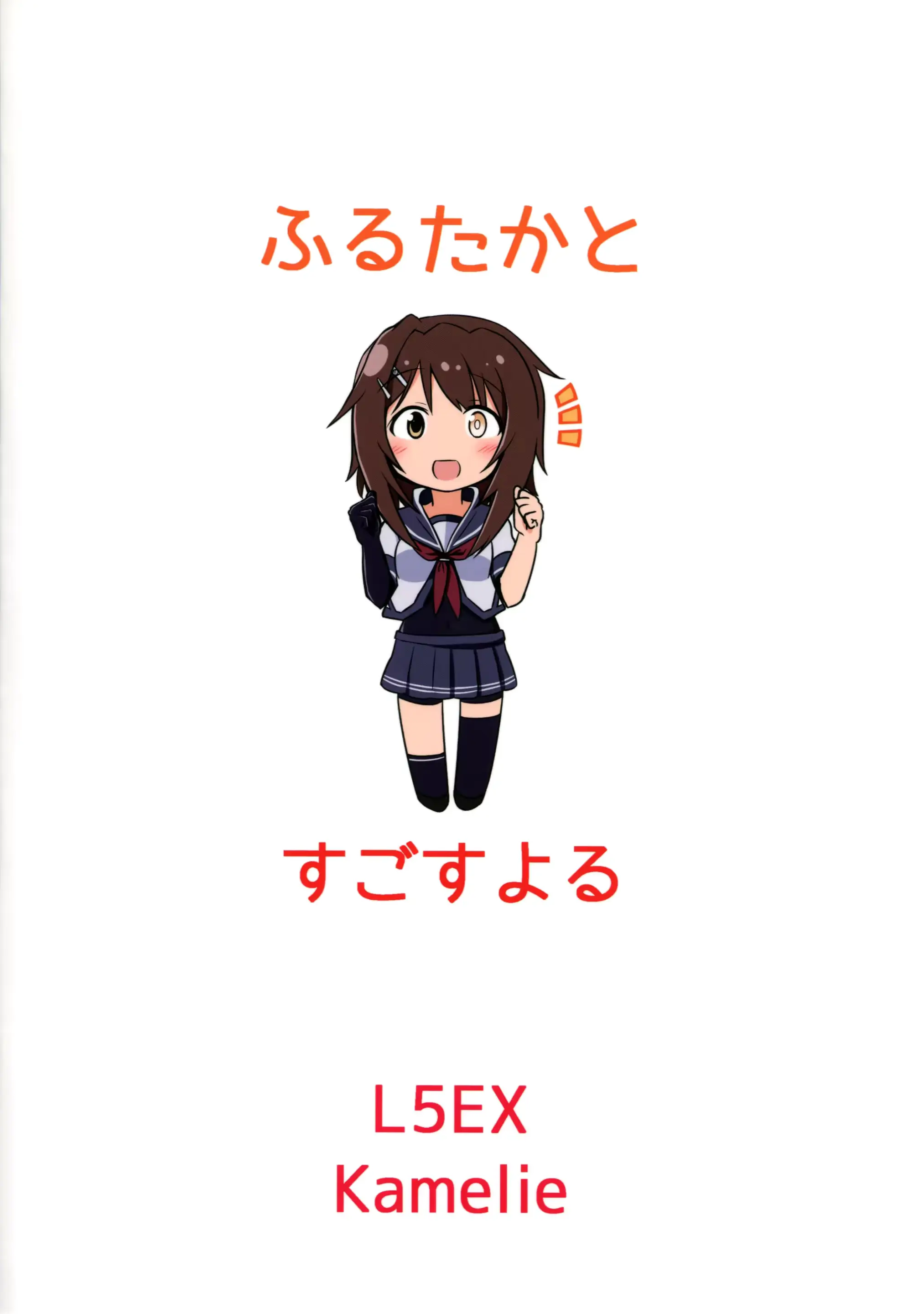 웹툰 이미지 25