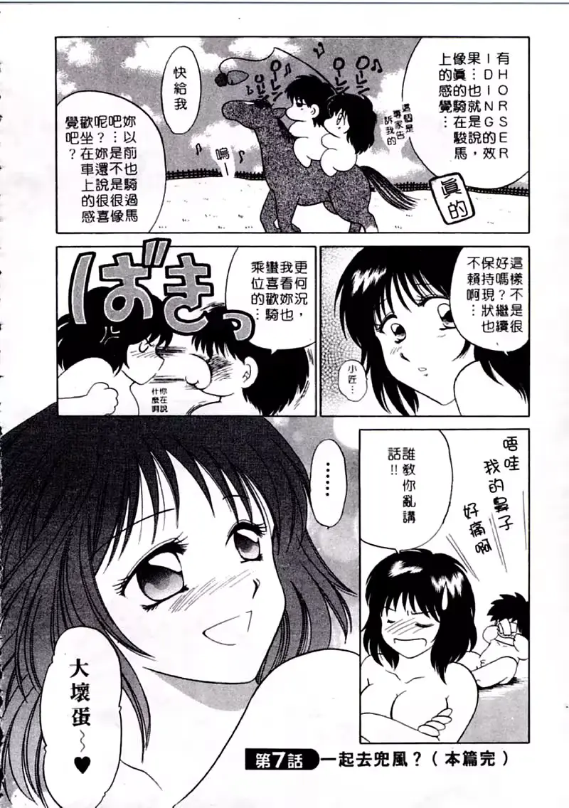 웹툰 이미지 129