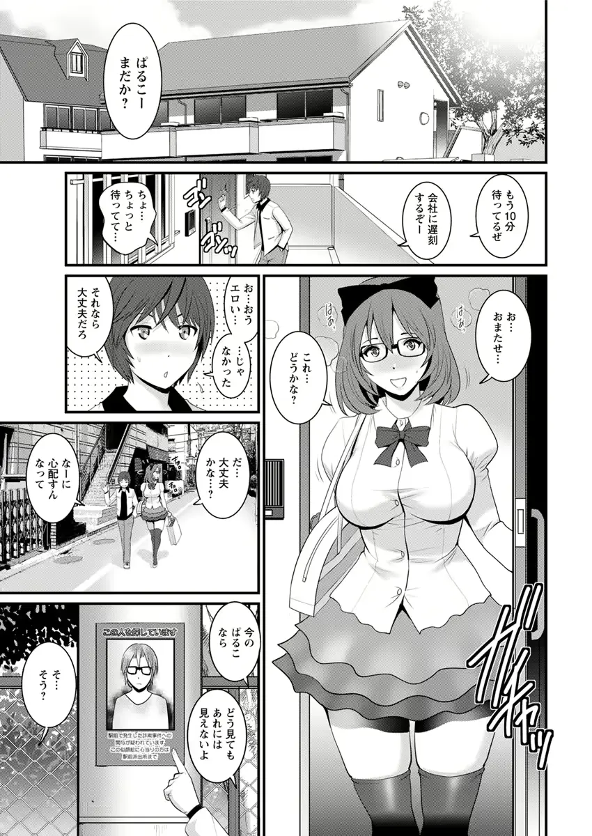 웹툰 이미지 22