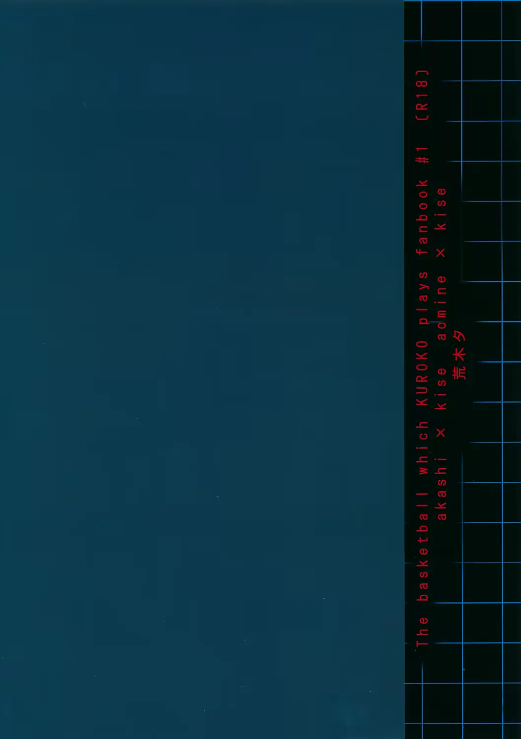 웹툰 이미지 33