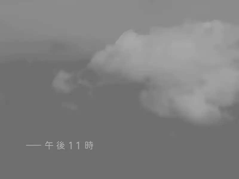 웹툰 이미지 168