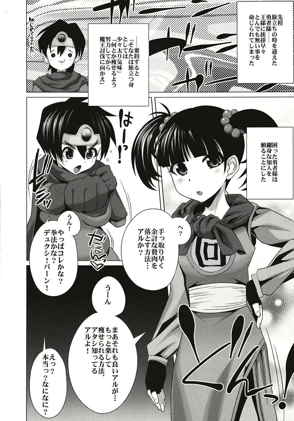 웹툰 이미지 4