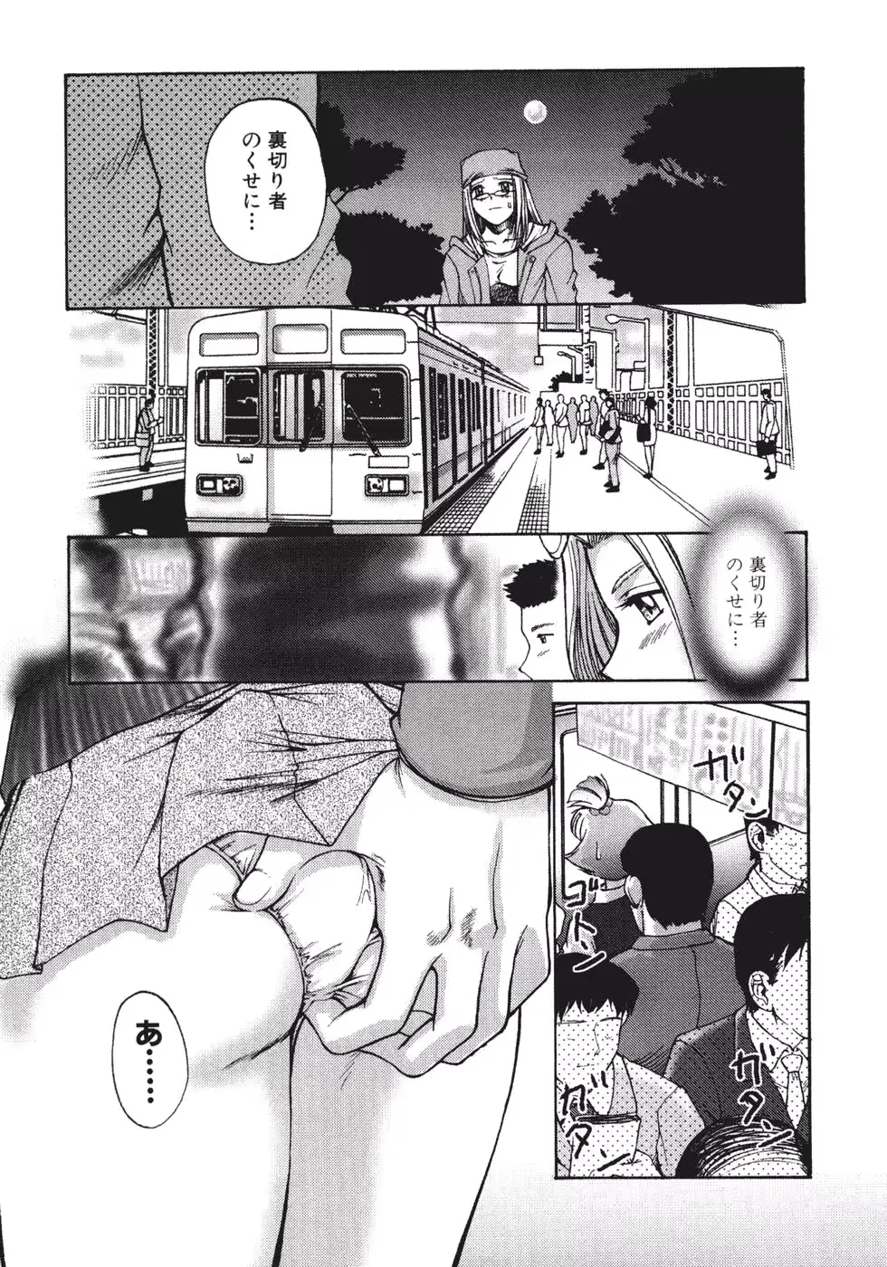 웹툰 이미지 64