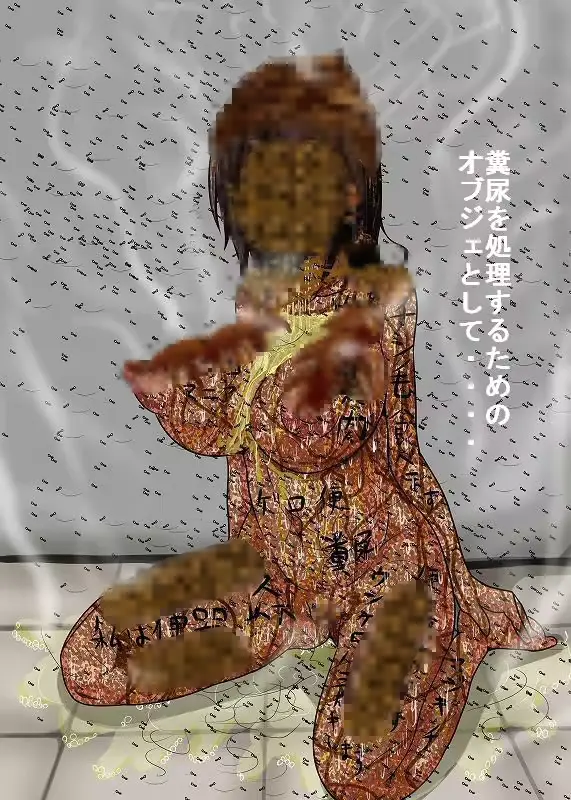 웹툰 이미지 50