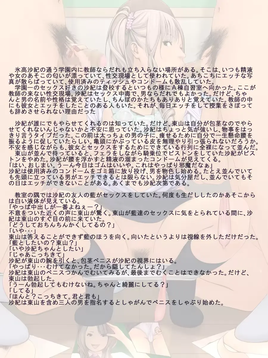 웹툰 이미지 200