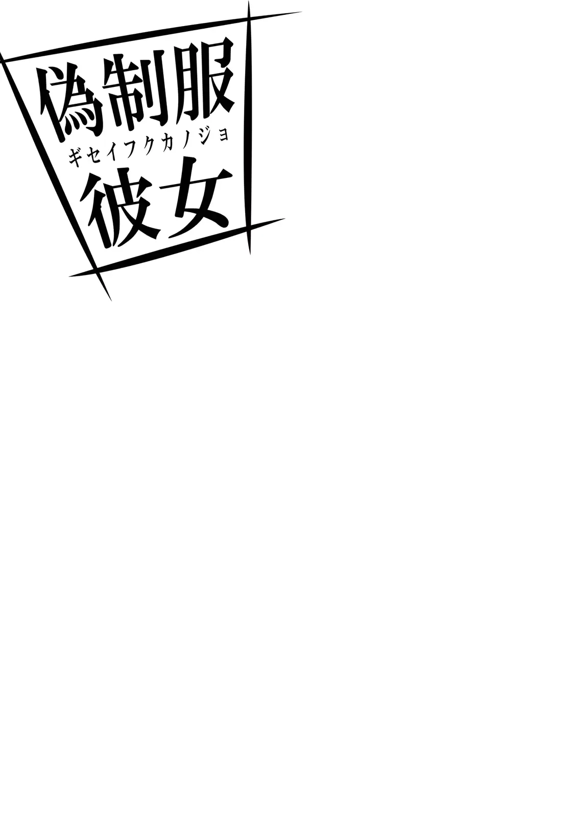 웹툰 이미지 148