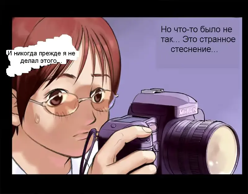 웹툰 이미지 15