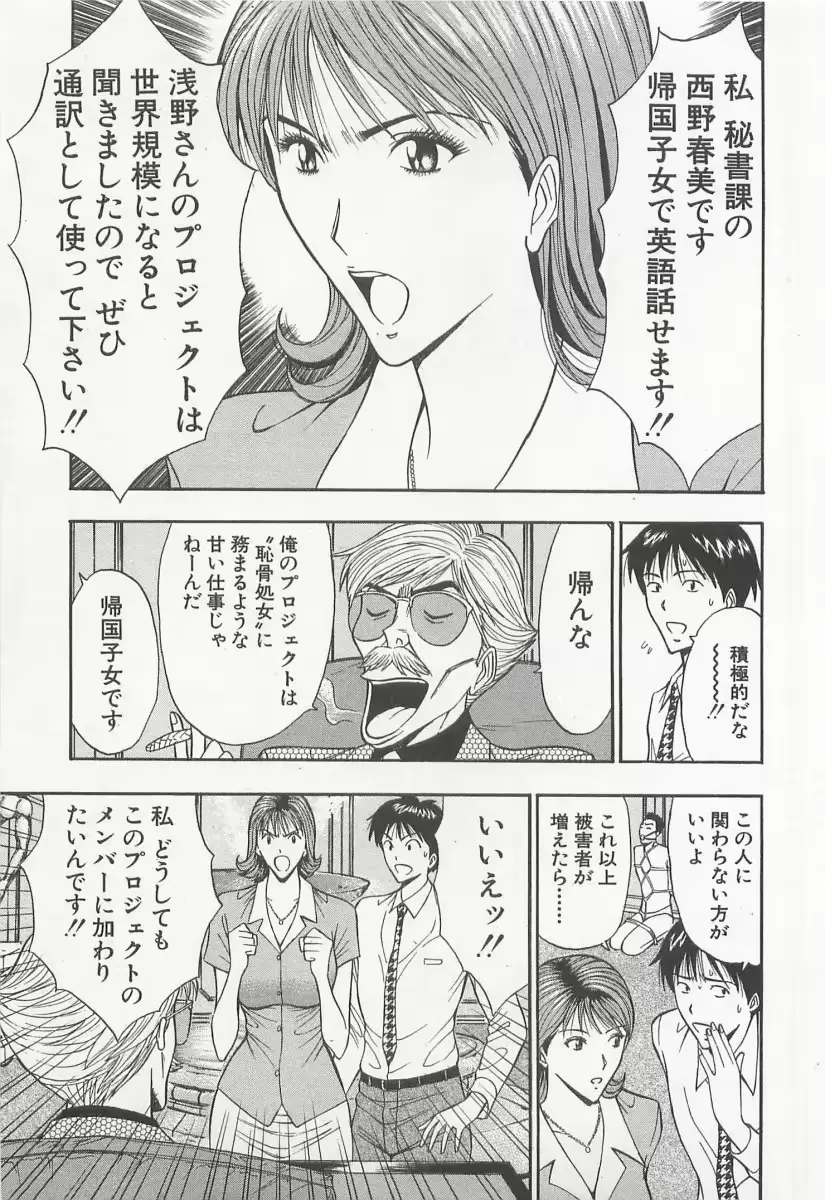 웹툰 이미지 79
