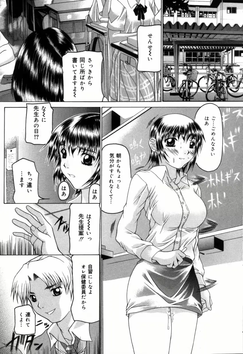 웹툰 이미지 41