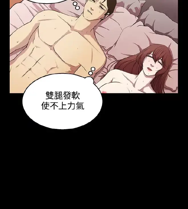 웹툰 이미지 375