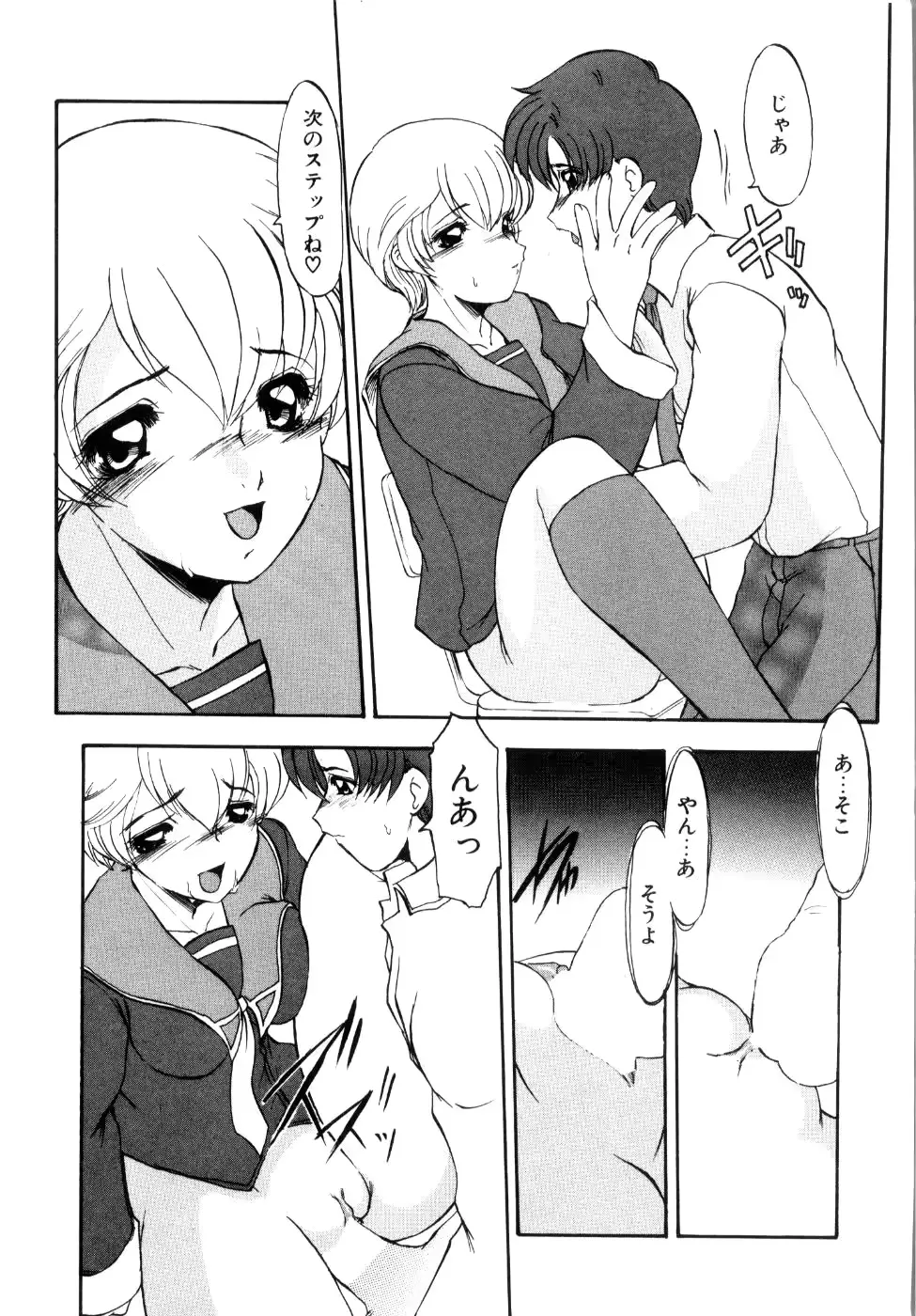 웹툰 이미지 117