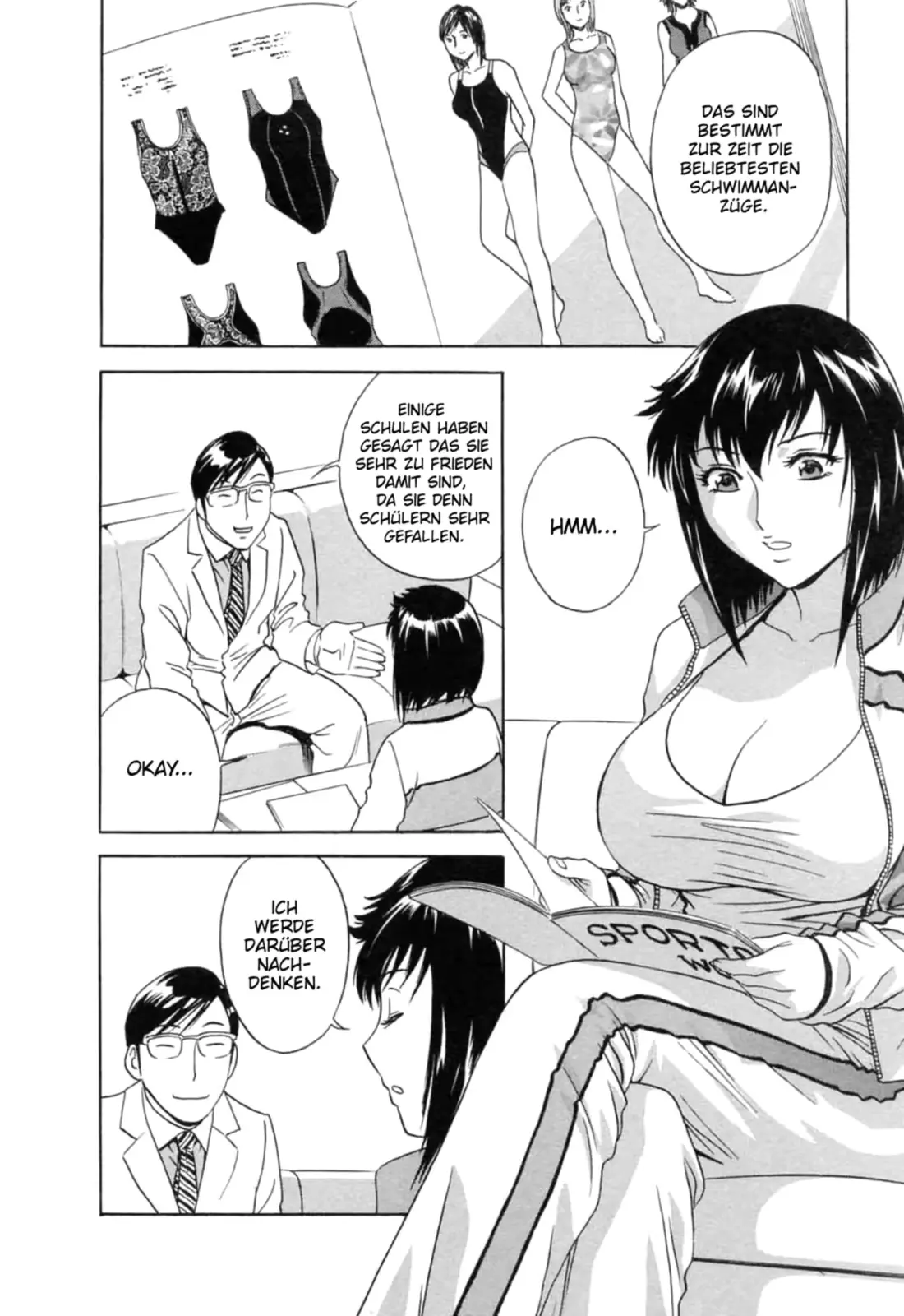 웹툰 이미지 119