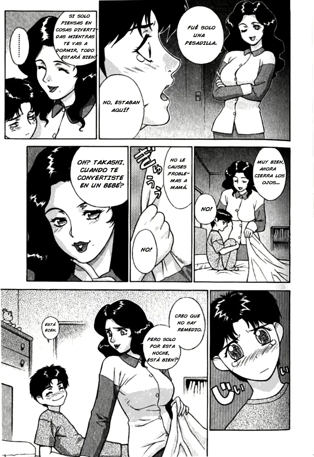 웹툰 이미지 75