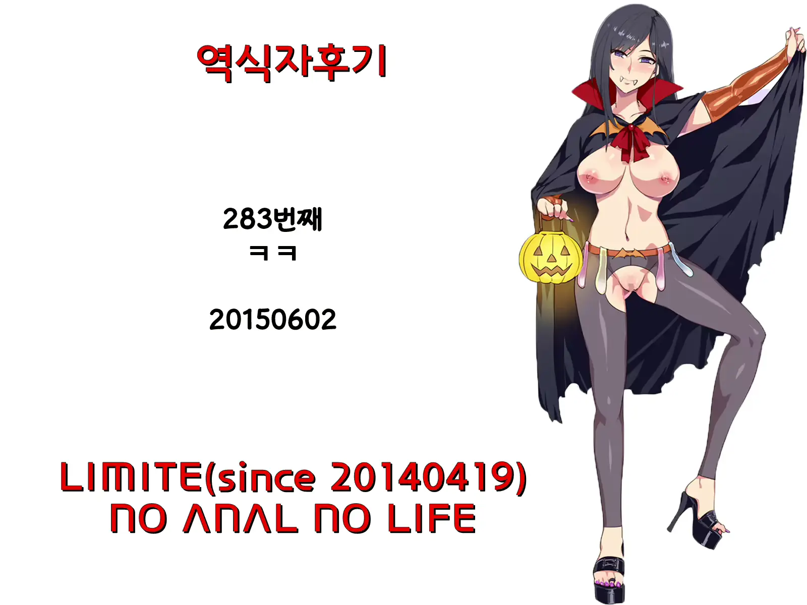 웹툰 이미지 22
