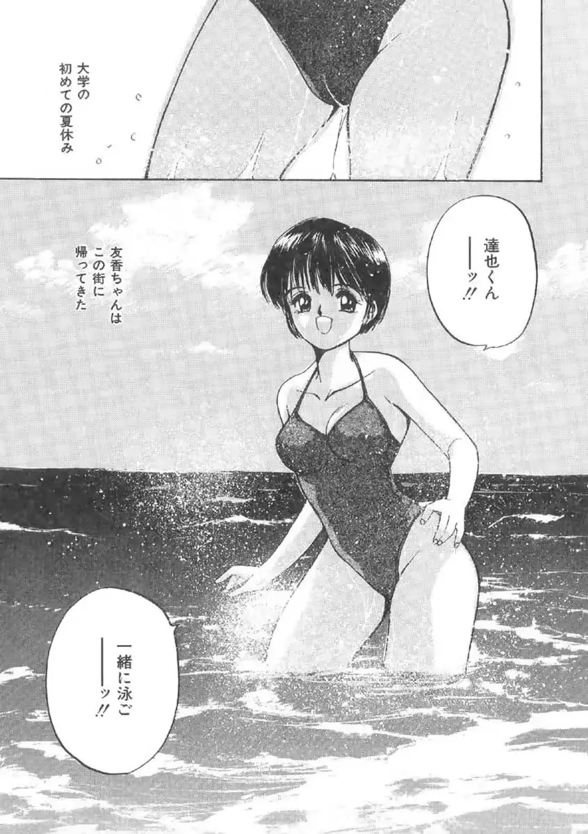 웹툰 이미지 92