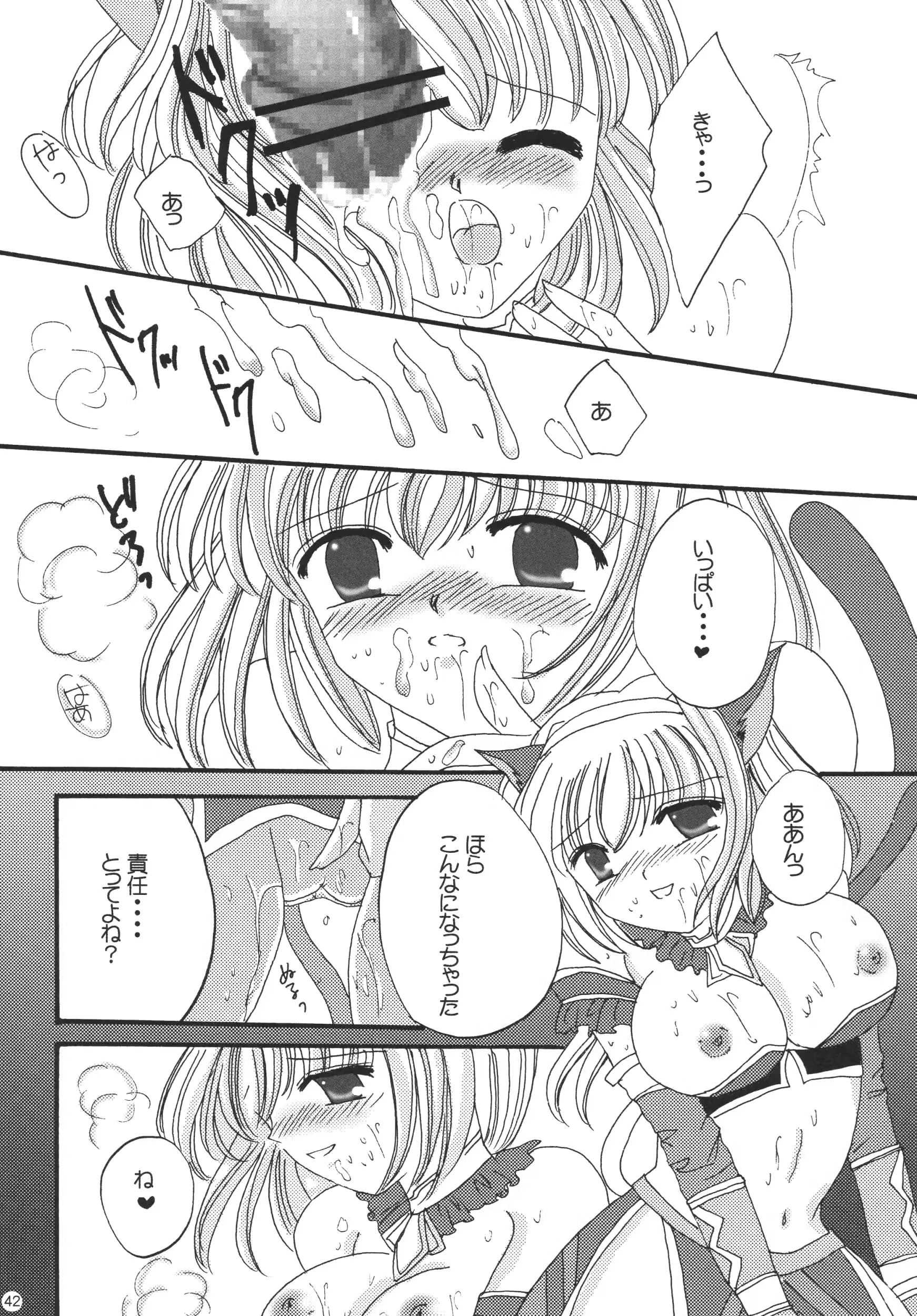 웹툰 이미지 41