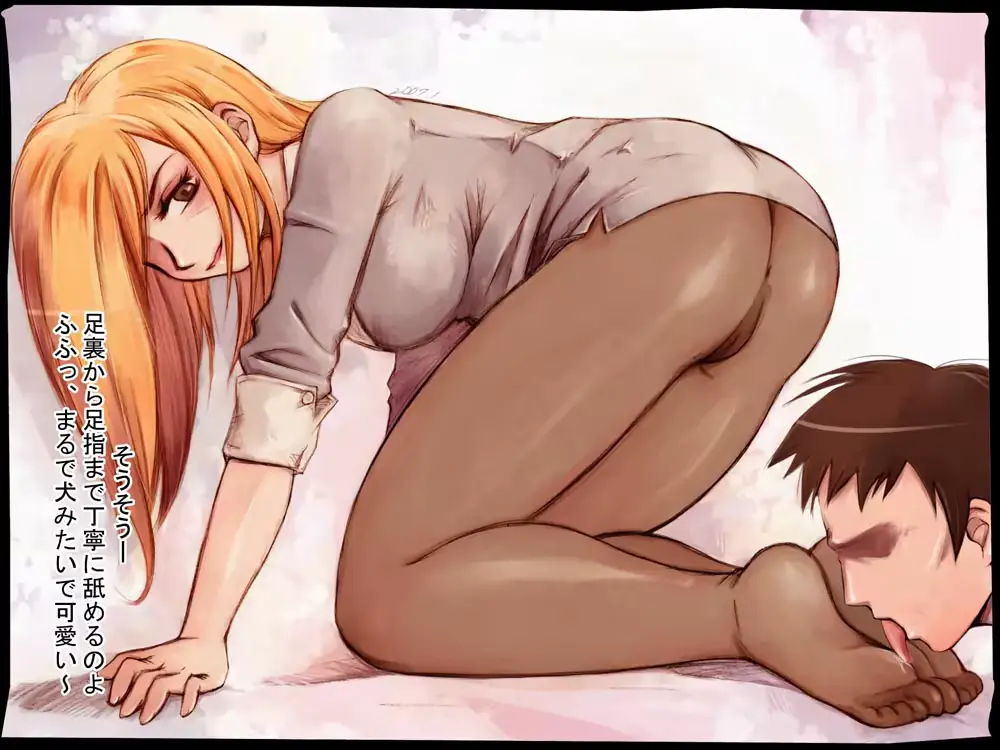 웹툰 이미지 22