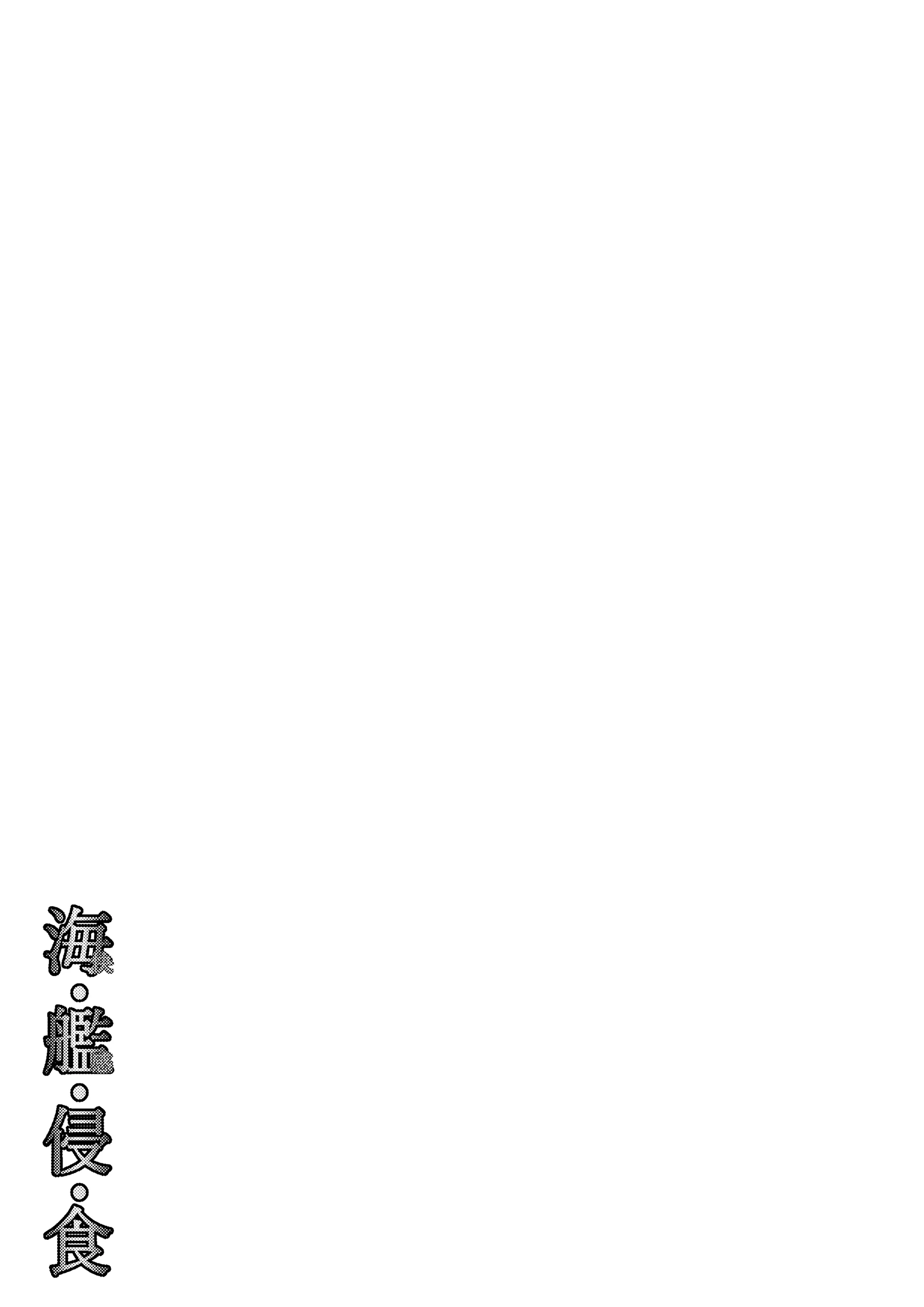 웹툰 이미지 34