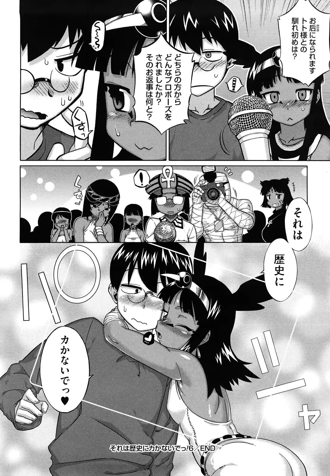 웹툰 이미지 128