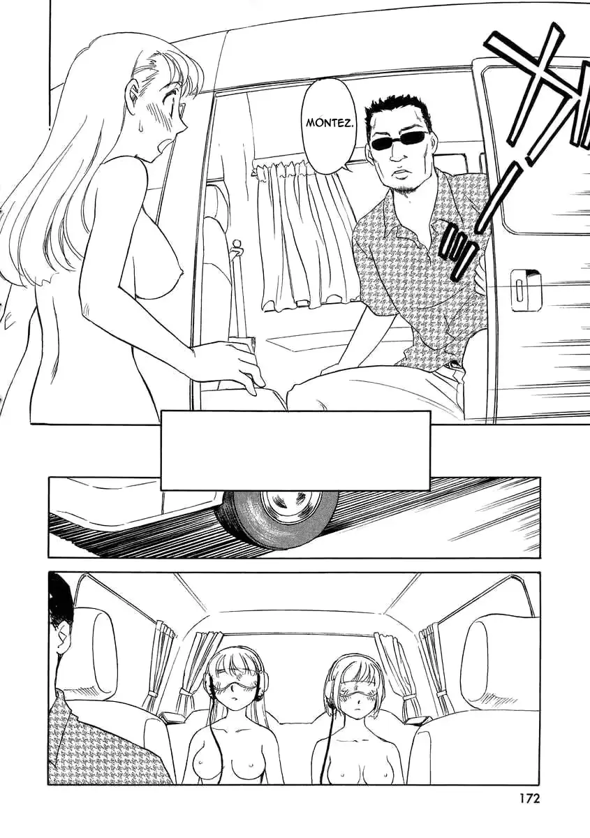 웹툰 이미지 171