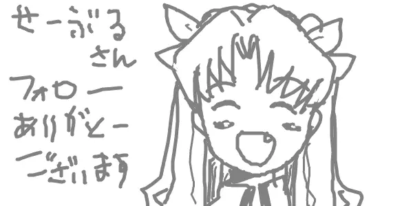 웹툰 이미지 118