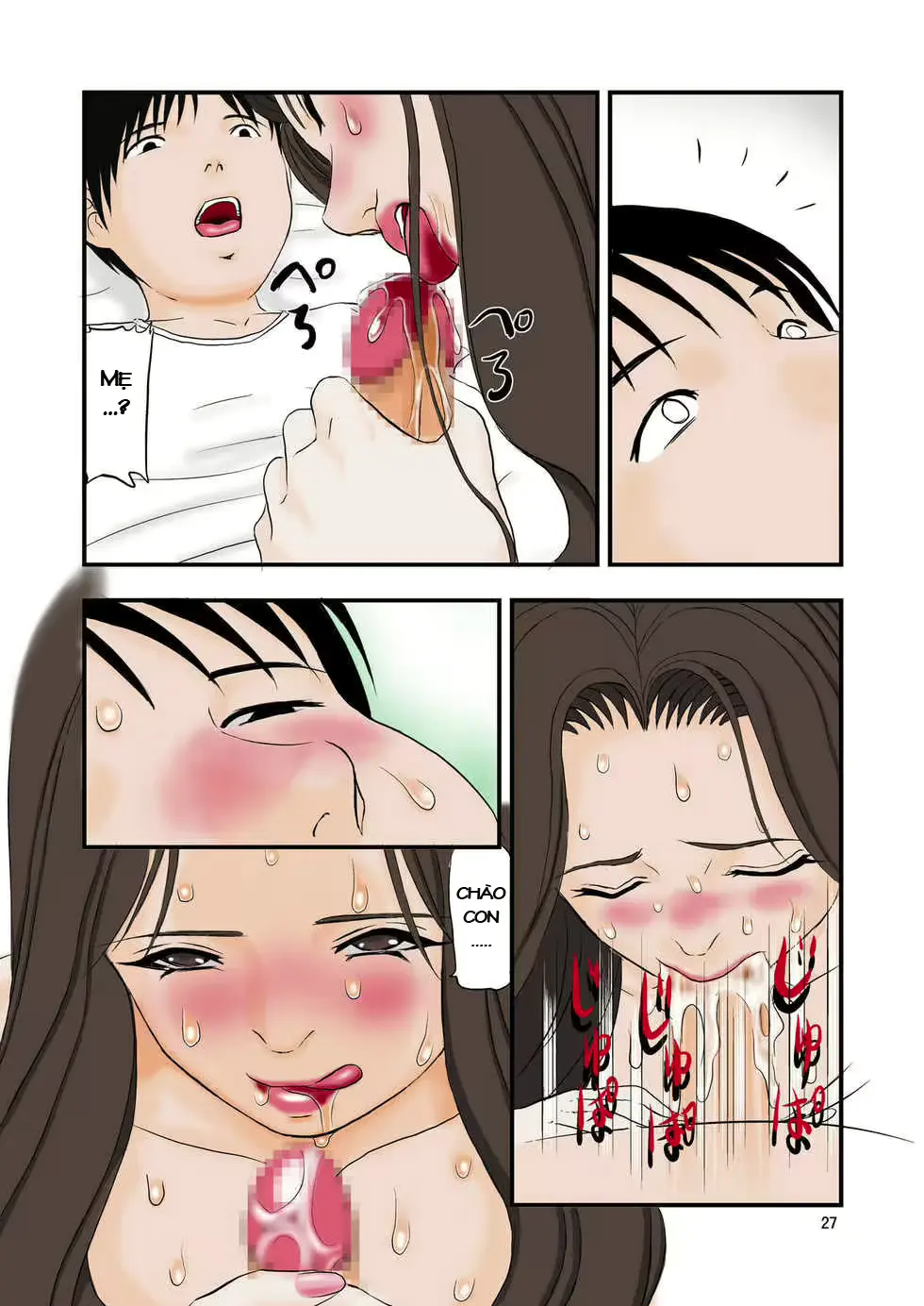 웹툰 이미지 26