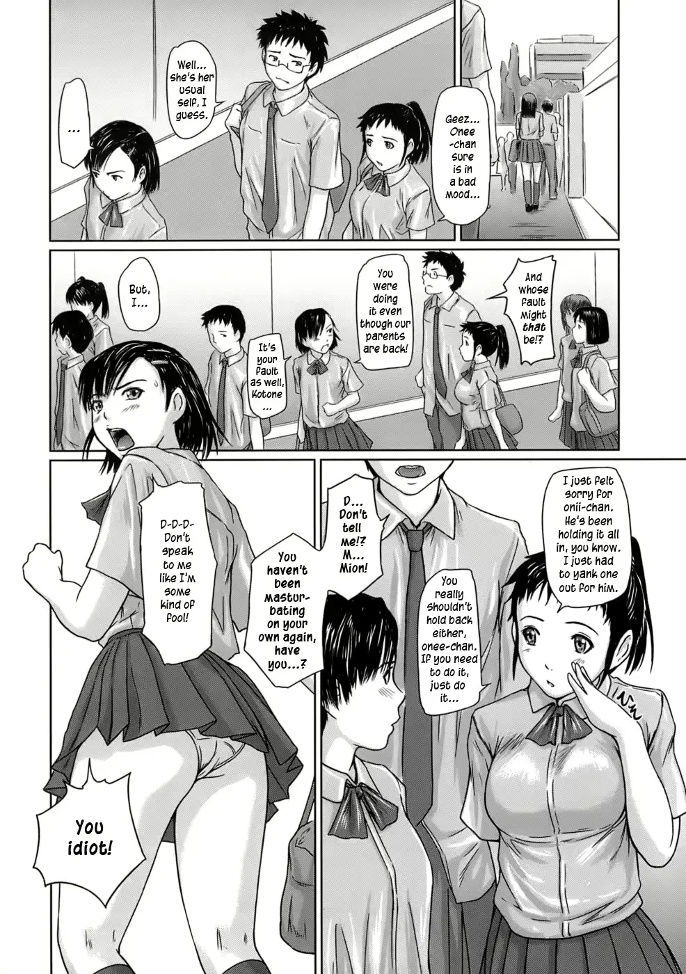 웹툰 이미지 34