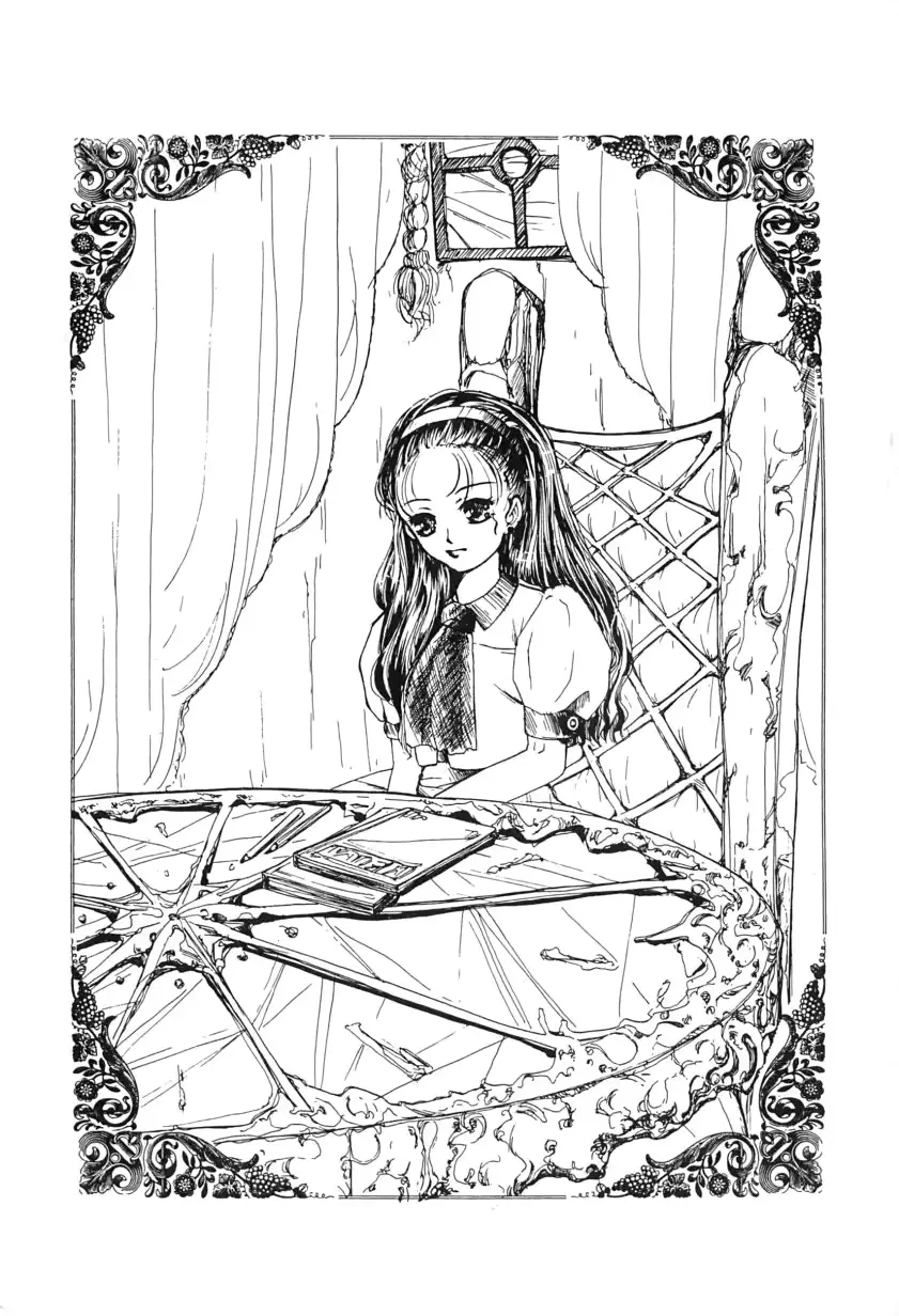 웹툰 이미지 141