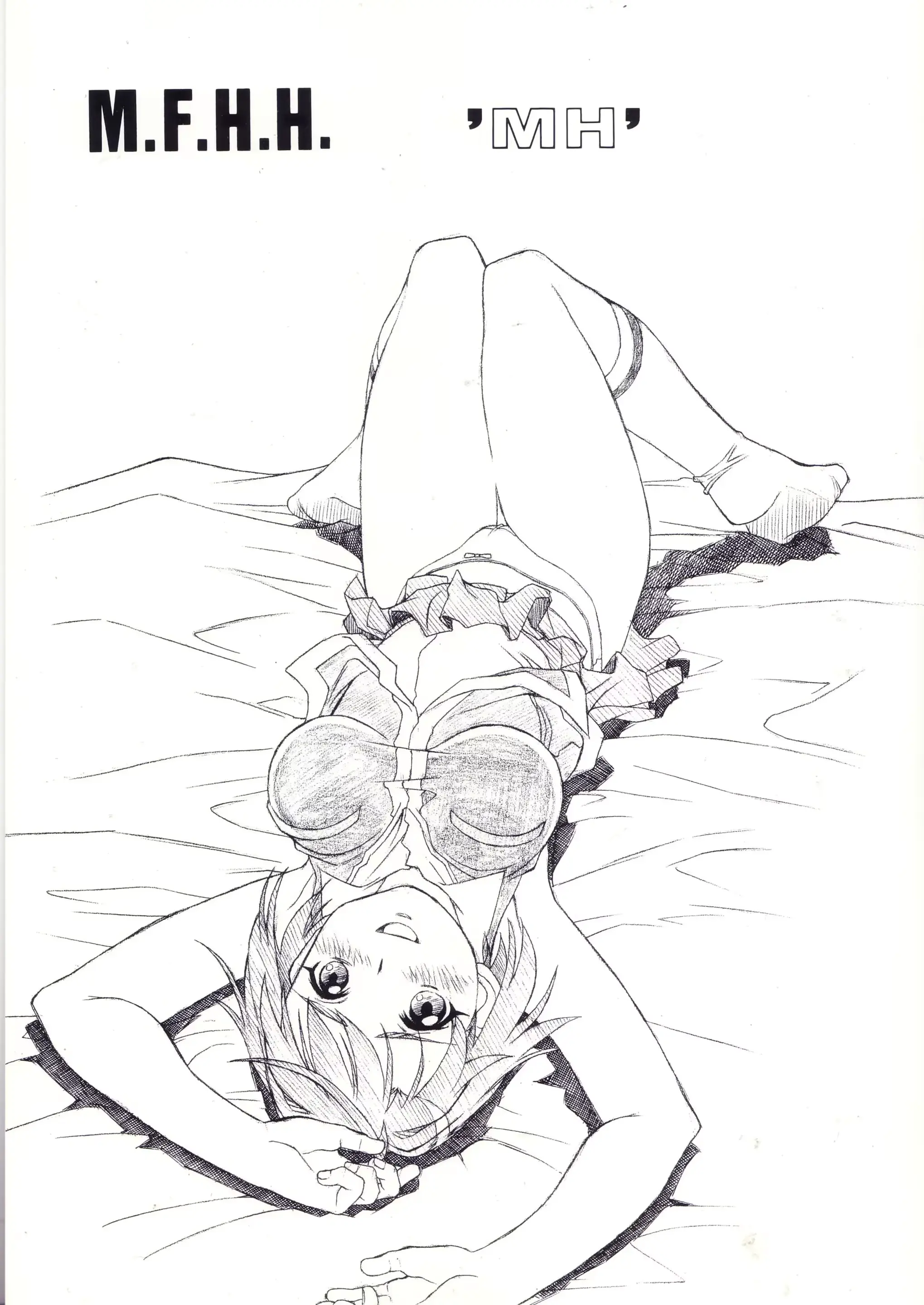 웹툰 이미지 0