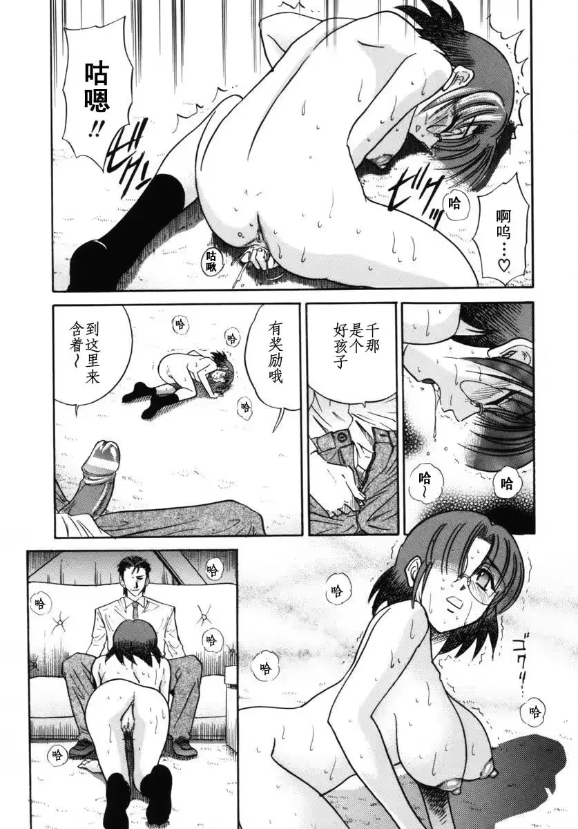 웹툰 이미지 27