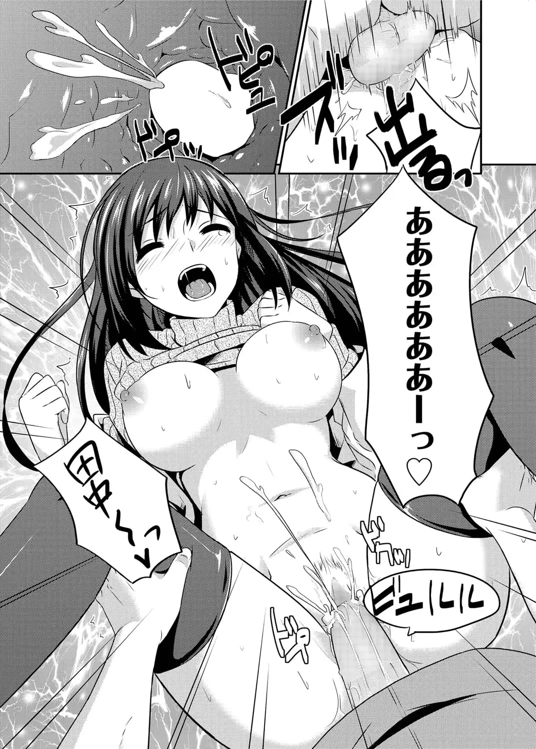 웹툰 이미지 69
