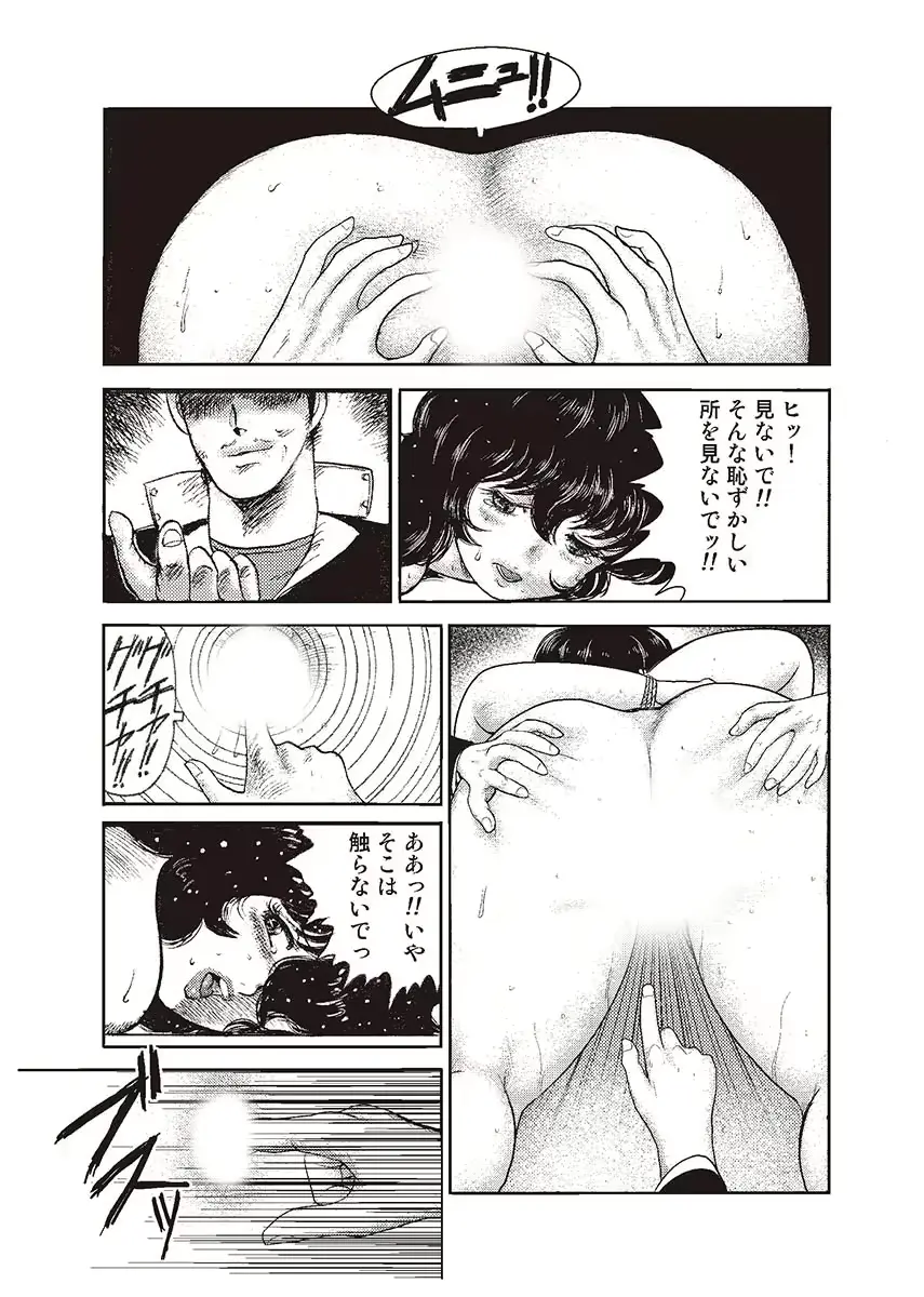 웹툰 이미지 57