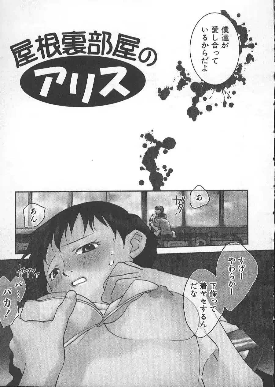 웹툰 이미지 49
