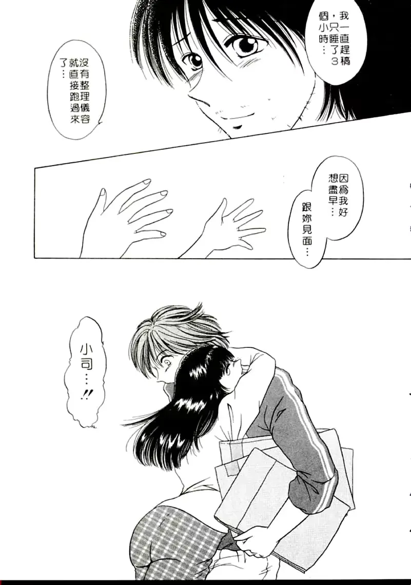 웹툰 이미지 50